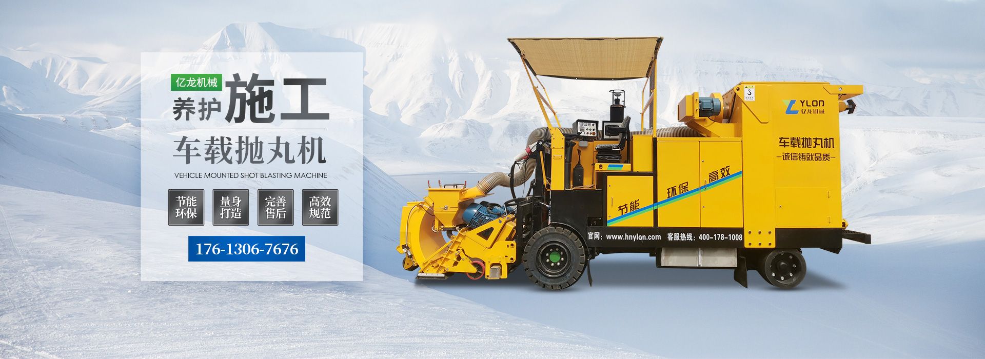 新葡萄8883官网AMG