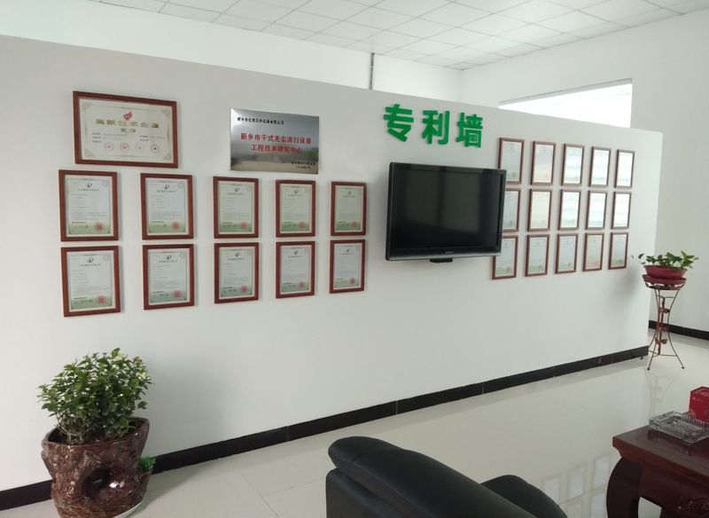 路面抛丸机生产厂家_同步碎石封层车_路面抛丸机_新葡萄8883官网AMG