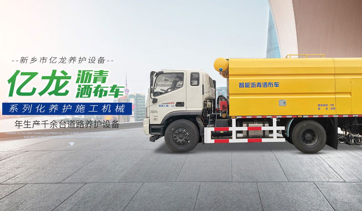 新葡萄(8883·AMG)官方网站