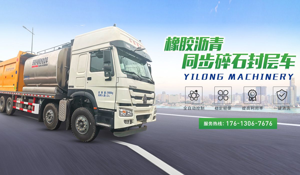 新葡萄(8883·AMG)官方网站